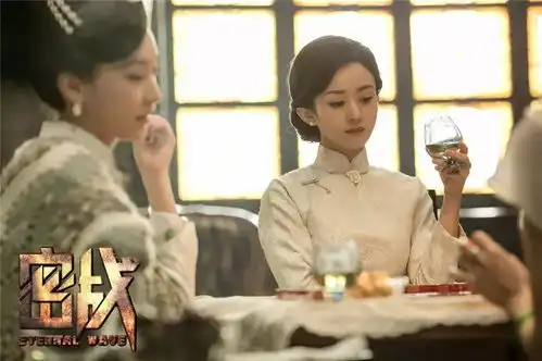 用演技征服章子怡,我觉得她行