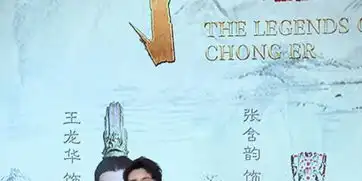 张含韵新剧自封追夫狂魔王龙华公主抱高甜发糖