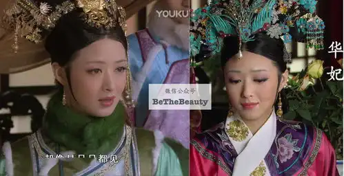 淡得清丽浓得贵气,甄嬛艳压三千靠的是这实用配色秘籍
