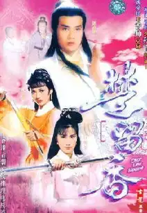 盘点经典80后最怀念的30部电视剧你看过哪些