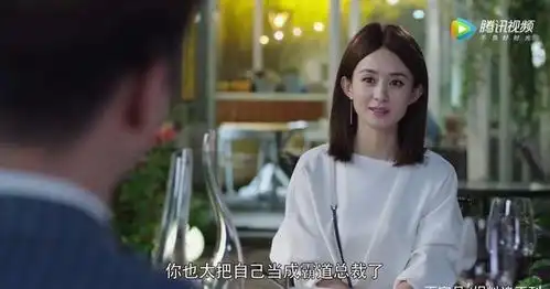 你和我的倾城时光逗比总裁陈铮,论耍无赖厚脸皮,都是最认真的
