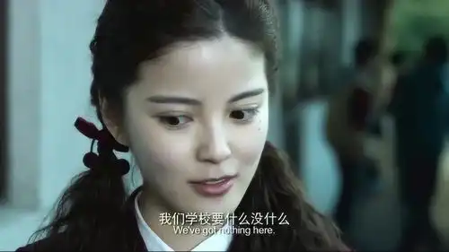 悲伤逆流成河你们学校那么好,干嘛还要转学
