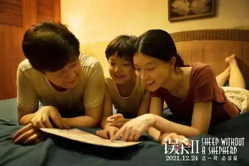 对话肖央我其实不太想让大家认识我