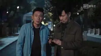 猎毒人赵毅身份并不简单,打入毒枭内部却因保护吕云鹏而牺牲
