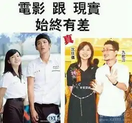 第496页zol趣图频道