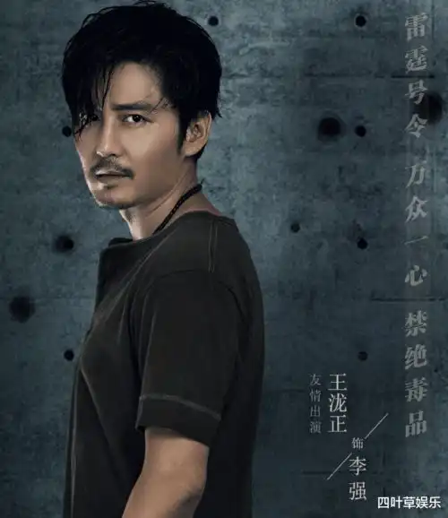 琉璃后,袁冰妍又一新剧即将来袭,演员阵容豪华追了
