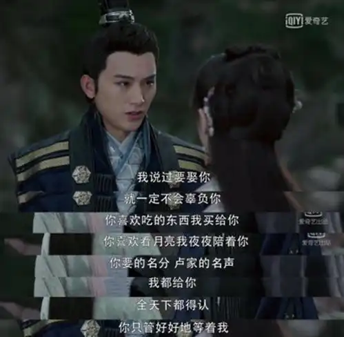 唐砖太子为了她竟要杀死李世民于子洋演技颜值都在线
