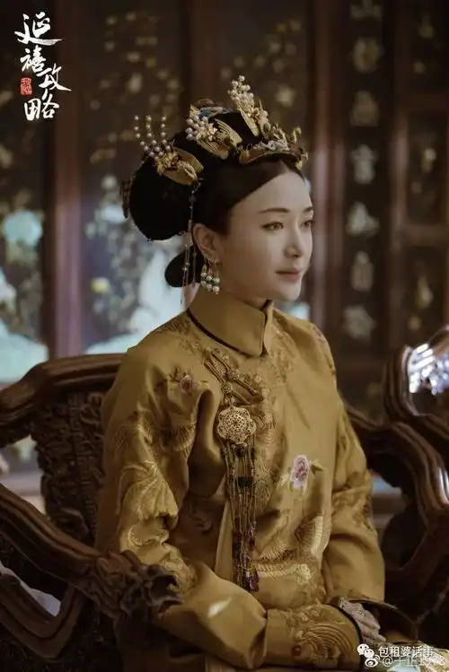 你以为延禧攻略受年轻人喜欢只是因为剧情那你就大错特错了