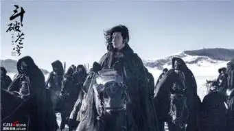 斗破苍穹曝首场剧照潇洒少年吴磊演绎传奇人物萧炎斗破苍穹多久开播