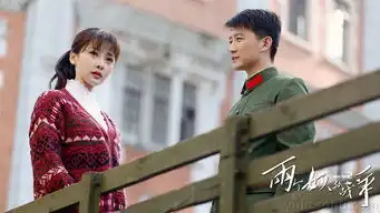 专访好男人任东霖大赞柳岩演戏真诚8359442