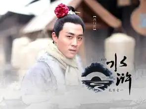 孤芳不自赏导演炮轰演员一人一天一百万走路都算钱
