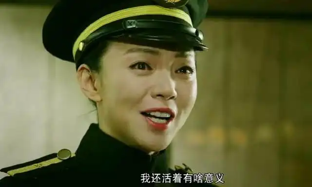 和平饭店刘金花结局和王大顶在一起吗陈佳影结局如何