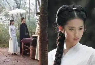 刘亦菲新剧造型仙气十足网友清纯小龙女又回来了
