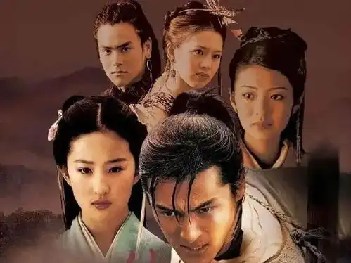 仙剑1剧组称赵灵儿饰演者并非黄多多任嘉伦不如成毅受捧