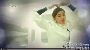 来自星星的你大结局开始金秀贤全智贤强吻啦组图