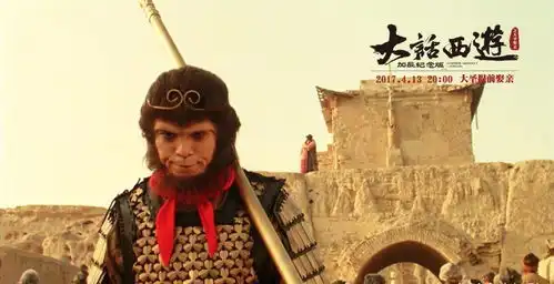 济公周星驰被低估的一部影片,故事精彩远超大话西游