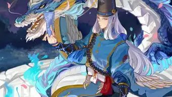 阴阳师手游改编大电影定档2018国庆如今进度如何
