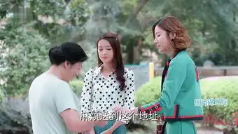 因为遇见你第39集分集剧情电视剧
