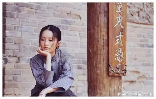 同是演村姑,把孙俪热依扎和刘亦菲等30代女星放一起差距出来