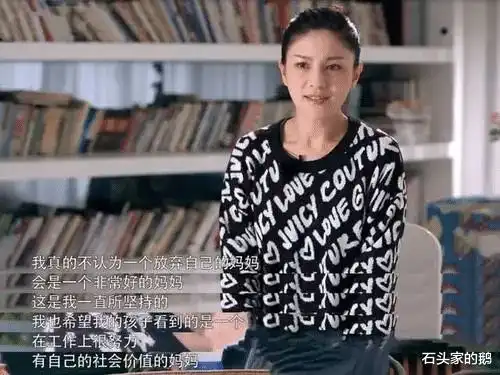 点赞大胸女,是沙溢和胡可婚姻危机的导火索婚姻还能维持吗