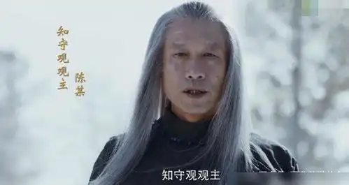 不仅有吸功大法,还有升级版葵花宝典将夜2