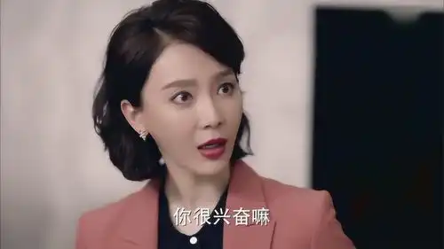 完美关系斯黛拉霸气镇场合伙人就拿出点合伙人的样子