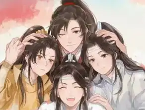 魔道祖师各位都是怎么带孩子的呢江澄最搞笑,蓝忘机最认真