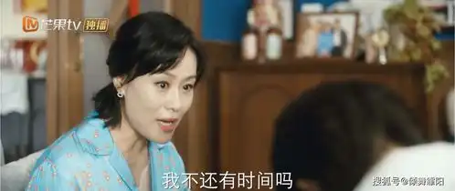 李霜清放弃手术,抵押老宅帮妹夫过难关,她的大度救了一家人
