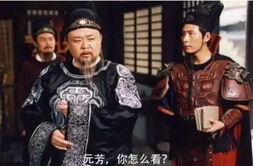 千牛卫是啥官李元芳总显摆自己,见谁都炫耀一下,说了你别不信
