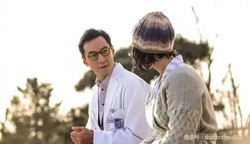 准备请医生帮忙的,请记住这11条法则
