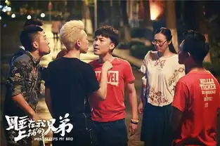 世界只存在上铺的的脚下