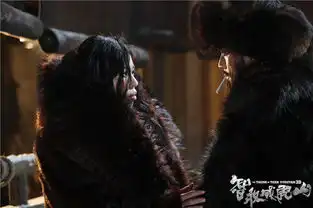 智取威虎山上映余男我演冰块上的一滴血
