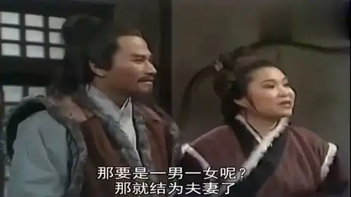 83版射雕英雄传83年武打效果一点也不比现在的差,真经典
