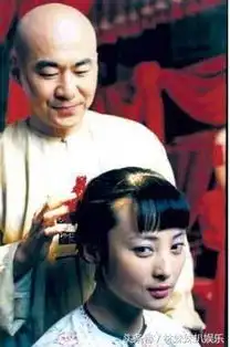 蒋勤勤怒斥小三传闻网友当年的剧照说明一切