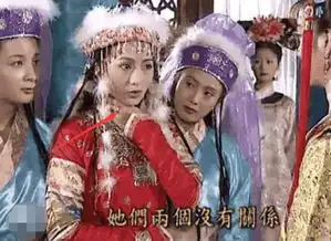 97版还珠格格再现经典穿帮镜头,张张有亮点,简直笑到牙疼