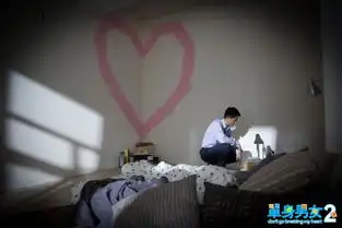 单身男女2釜山受媒体热捧被赞年度经典