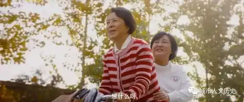 电影你好,李焕英中有多少让人诟病的bug
