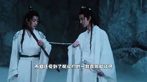 且试天下将袭赵露思演女主备受好评,男主成毅杨洋呼声最高
