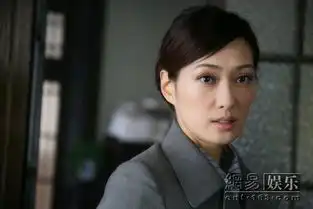 孟广美宣传告密者大龄女青年谈情戏不好看

