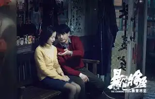 暴雪将至寒冬岁末不得不看的一部电影