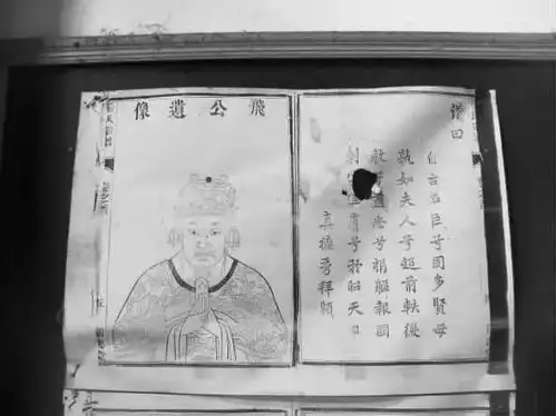 满江红背后的丹阳传奇三座建筑藏着岳飞一家的往事