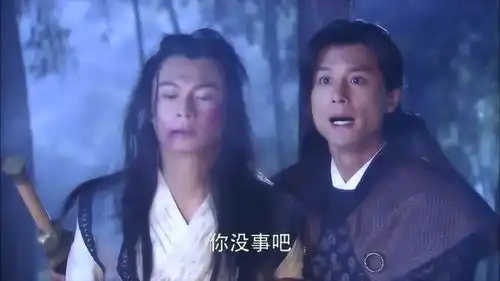 天师钟馗含烟被妖怪打伤,钟馗为含烟拔刺,爆笑名场面