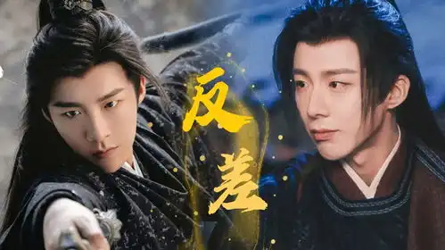 一念关山宁远舟武力爆棚,对任如意纯情有爱,好完美的老公
