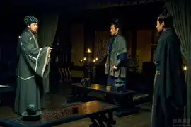 三国曝新剧照黄维德诠释儒将周瑜
