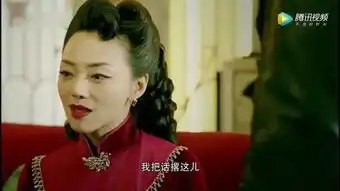 和平饭店刘金花真实身份让人大跌眼镜,王大顶当了便宜爹