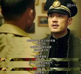 硬汉李光洁,在和平饭店里既是暴躁警长也是受气包
