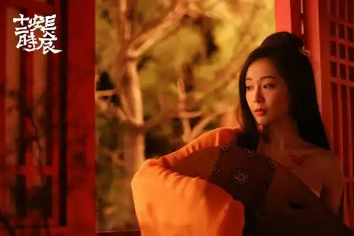 闻香识人,暗香满袖葡萄花鸟纹银香囊
