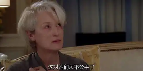 实习生,其实你的ol风与女魔头之间就差了几套职业装

