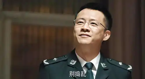 漫长的季节里最褒贬不一的小角色,马队嘴里的小李
