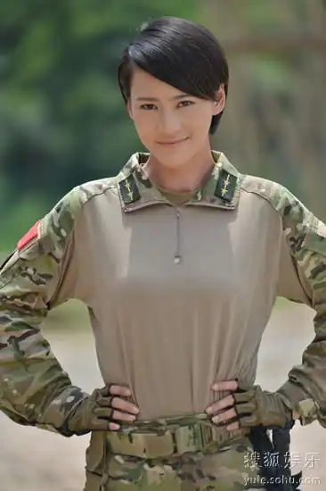 我是特种兵之火凤凰沈兰妮剧照